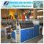 Hot Sale-Single and Double Screw Plastic Extruder