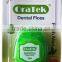 waxed with fresh mint flavor dental flosser with private label