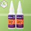 Multifunctional 502 cyanoacrylate adhesive super glue for wholesales HH001