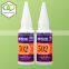 Hot selling adhesive glue with low price HH001