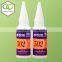 Plastic 502 cyanoacrylate adhesive super glue made in China HH001