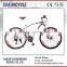 650b aluminum 6061 frame peerless shape mountain bicycle