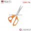 12.5cm Hand Tools Stainless Steel Office Stationery Shears Scissors Set