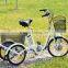 CE approval mini three wheel electric tricycle, pedal assisted trike 36V250W in china for adults for sale