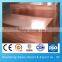 C11000 copper SHEET 99.99% with good quality and competitive