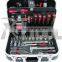 121pcs combinatio tool kit, wholesale computer hardware tools/automotive hand tools