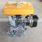 Gasoline Engine Robin/Robin EY20 Engine 5.0HP/EY20