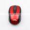 2.4G Slim cheapest Wireless Mouse,custom gaming mouse
