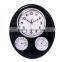 weather station wall clock