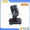 Top 1 New Product 330W 15R Moving Haed Light High Lumen DJ Disco Stage Lighting
