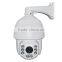 18X zoom 7 inch mini HD-AHD ptz camera