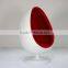 Eero Aarnio LOL red lounge chair Oval Eye Ball Chair