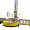 T1800FZ type fully automatic system pallet wrapper shunyi brand