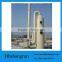high quality frp mist purification tower