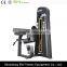 shandong gym equipment commercial equipment long pull
