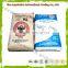 food grade fabric packaging plastic bags