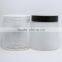 Clear Plastic Jar With Pet Cream Jars for Jars Mineral Makeup PJ140R