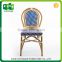 factory custom Timeproof Non-wood Aluminum salon furniture waiting room rattan chair