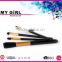 MY GIRL new style artist beauty make up professional cosmetics brush,custom makeup brushes