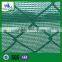 fence screen windscreen