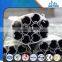 Railing Aluminum Profiles with Various Designs