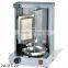 kitchen equipment doner kebab machine/ shawarma machine for sale