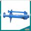 High chrome vertical submerged centrifugal pump