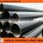 large diameter DN 1400 LSAW carbon steel pipe