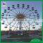 Hot sale 30m ferris wheel amusement park equipment for sale