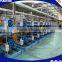 Tire cap strip cutting machine