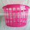 YXI04 MINI ROUND LAUNDRY BASKET,SMALL PLASTIC STORAGE BASKET