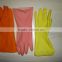 Household latex rubber cooking safety gloves