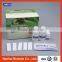 Streptomycin Residue Rapid Test Kit for Milk
