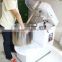double speed dough mixing machine for flour/flour dough mixing machine/dough mixing machine