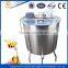 201/304 stainless steel electric honey extractor 8 frames