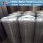 Galvanized wire mesh / welded wire mesh /8 gauge welded wire mesh