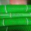 Plastic flat net White plastic net