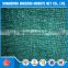 100% virgin HDPE agriculture use net-anti-hail net