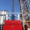 Hot sale 1-3ton Lifting Hoist /Contructionfor Hoist Sale Cheap Price with Top Quality