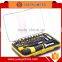 Ultra Steel 65 Piece Ratchet Screwdriver Set With Cast VGC