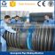 CE STANDARD HIGH PERFORMANCE BIG OUTPUT HDPE PVC DOUBLE LAYER CORRUGATED PIPE EXTRUSION LINE