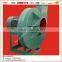 High pressure centrifugal fan for flour processing plant China fan manufacture