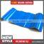 pvc roof tile plastic pvc sheet rolls