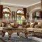 American Royal Style Wooden Hand Carved Sofa With Fabric Finishing/Arabic Golden Upholstery Living Room Furniture (MOQ=1 Set)