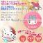 Fashion mini sweeper robot lazy hello Kitty type automatic sensor cordless broom robot