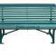 square tube outdoor metal bench