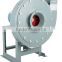 9-19 5A High pressure centrifugal blowers foodstuff machines