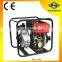 2 inch 5.0hp diesel water pump factory taizhou,agricultural irrigation diesel water pump