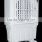 Outdoor Portable Air Conditioner/Floor Standing Air Conditioner