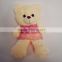 New designed 2015 teddy bear Chinese manufacture